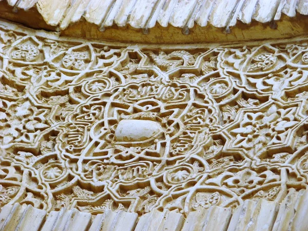 Традиционный мавританский орнамент — стоковое фото