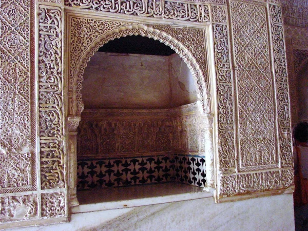 Wall detail, Alhambra, Granada — Stock Photo, Image