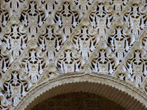 Wanddetail, Alhambra, Granada — Stockfoto