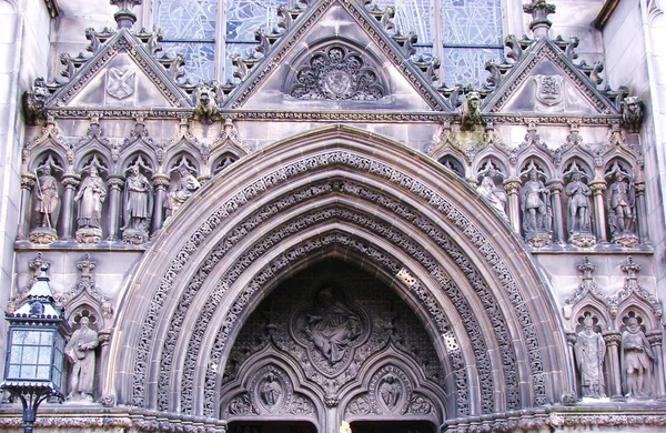 Edinburgh. Entrance of Cathedral — Stock Photo, Image