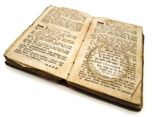 오래 된 성경 — 스톡 사진