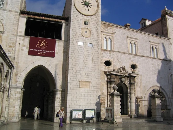 Dubrovnik Stockbild
