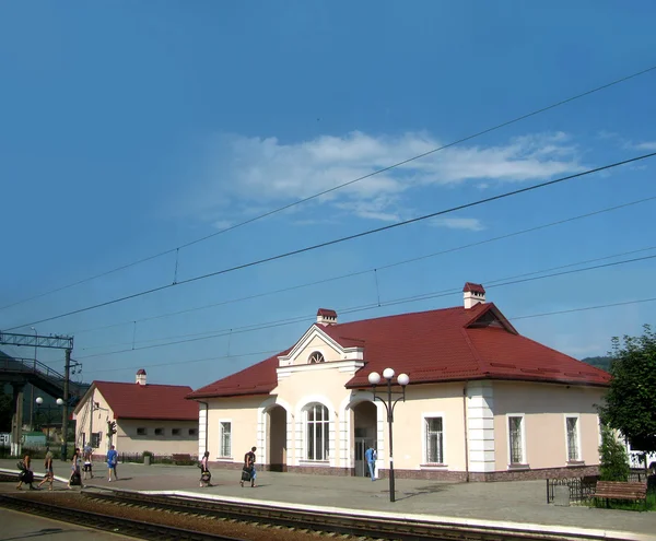 Small railway station — Stock Photo, Image