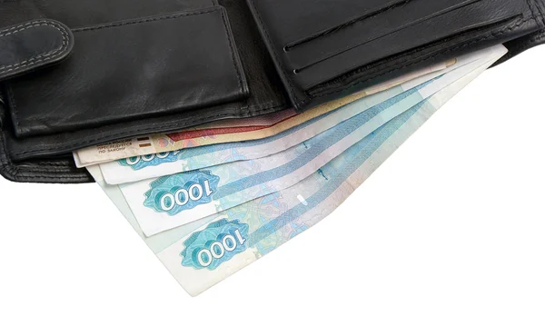 Wallet with rubles Stock Photo