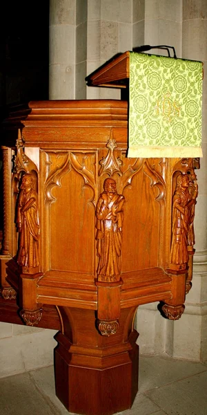 Pulpit — Stock Photo, Image