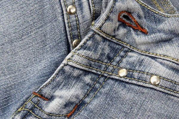 stock image Zipper of a blue jeans