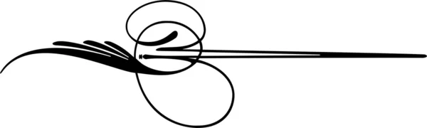 Ілюстрація векторного дизайну — стоковий вектор
