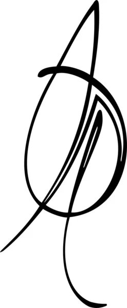 Vector kalligrafische ontwerp — Stockvector