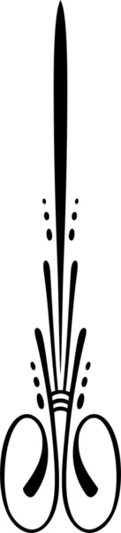 Kaligrafi vektör tasarımı — Stok Vektör