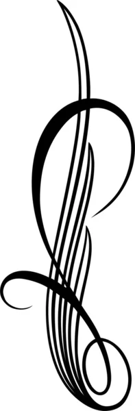 Diseño caligráfico vectorial — Vector de stock