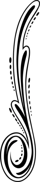 Kalligrafisches Vektordesign — Stockvektor