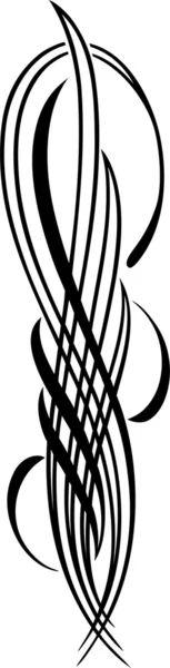 Vektor kalligrafikus Design — Stock Vector