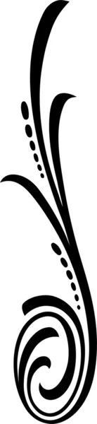 Vektorové kaligrafické design — Stockový vektor