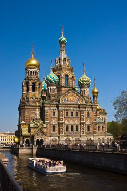 Church of the Savior on Blood clipart