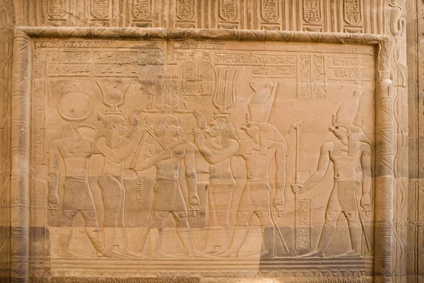 Świątynia Egipt hor.. — Zdjęcie stockowe