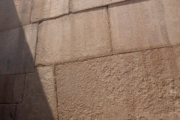 Duvar