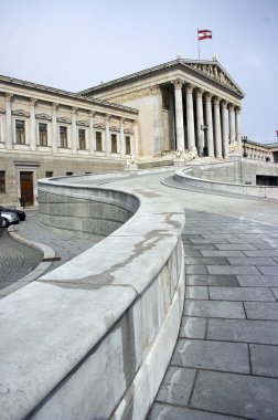 Avusturya Parlamento Binası