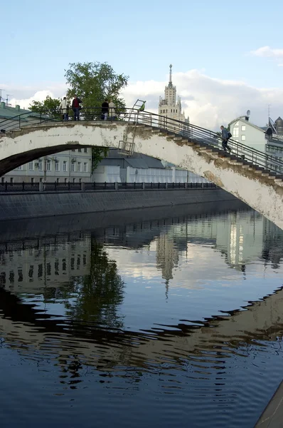 stock image Moscow cityscape