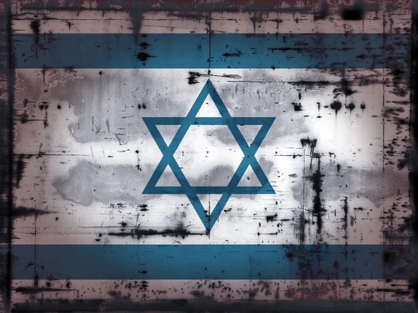Grunge Ισραήλ — Φωτογραφία Αρχείου