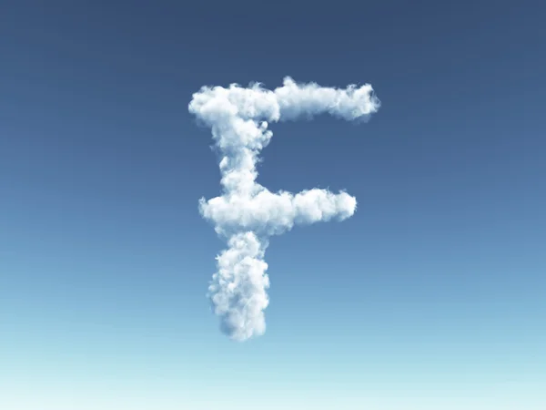 Облачная буква F — стоковое фото