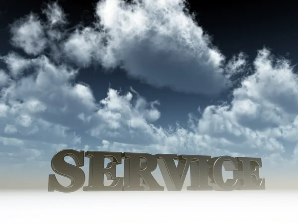 Service — Stockfoto