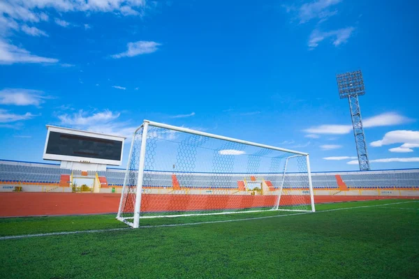 STADIUM - Campo de fútbol con gol —  Fotos de Stock