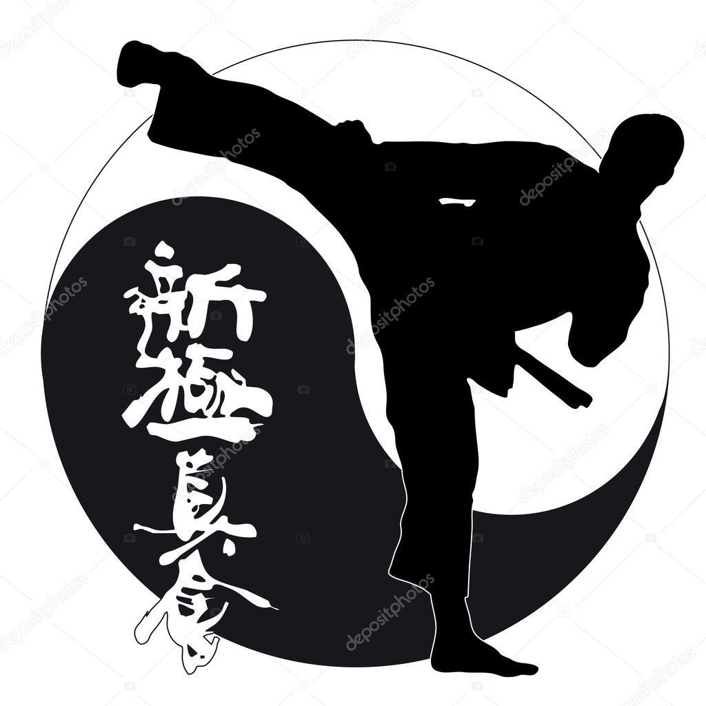 KARATE SHINKYOKUSHINKAI, shinkyokushin fighter