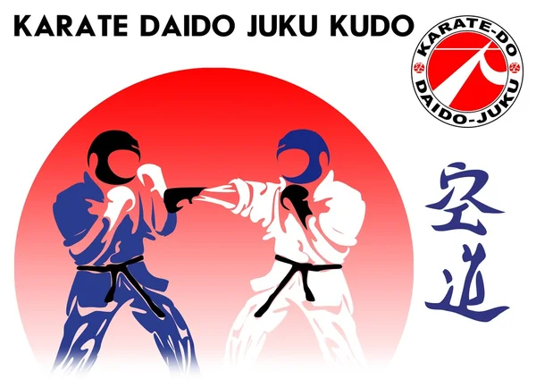Harci művészetek-karate — Stock Fotó