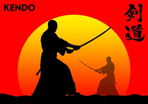 Πολεμικές τέχνες - kendo — Φωτογραφία Αρχείου