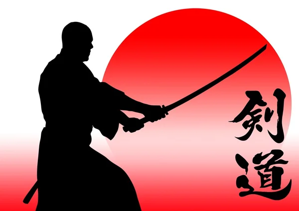 Πολεμικές τέχνες - kendo — Φωτογραφία Αρχείου