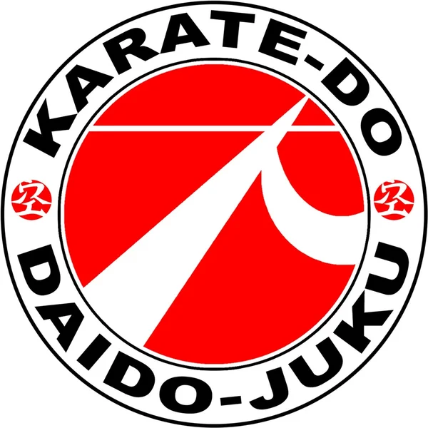 MARTIAL ARTS - KARATE KUDO — Stock Photo, Image