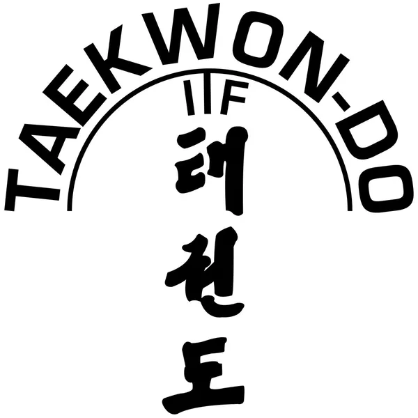 Art martial - TAEKWONDO — Image vectorielle