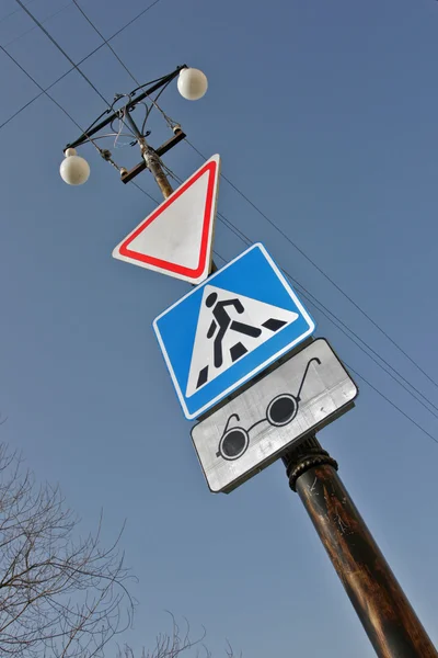 ROAD SIGNS — Stock Photo, Image
