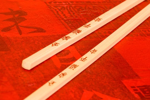 Chinese chopsticks with writing — Stock Photo, Image