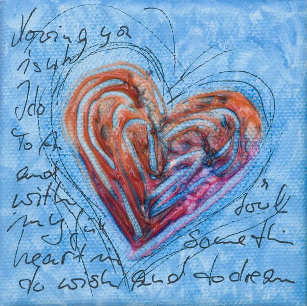 Heart artwork — Stock Photo, Image