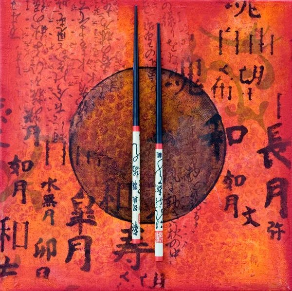 งานศิลปะในเอเชีย — ภาพถ่ายสต็อก
