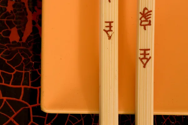 Chinese chopsticks with writing — Stock Photo, Image