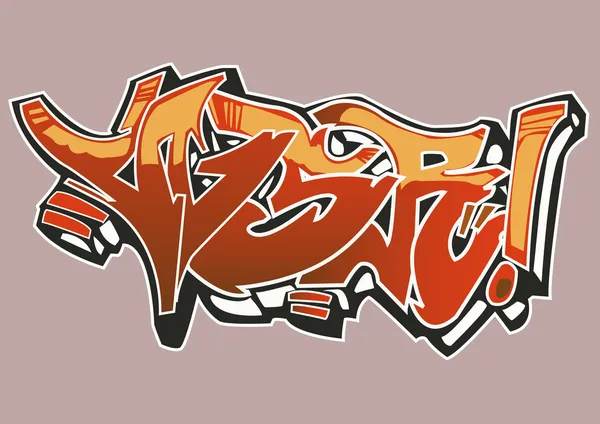 Graffiti. — Archivo Imágenes Vectoriales