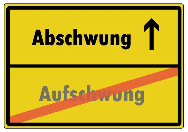Sinal de estrada alemão - Abschwung Aufschwung —  Vetores de Stock