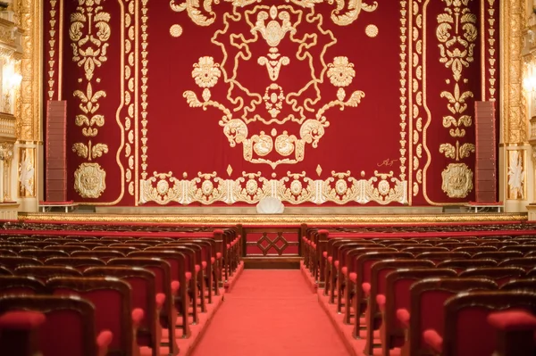 Auditorium and curtain — Stock Photo, Image