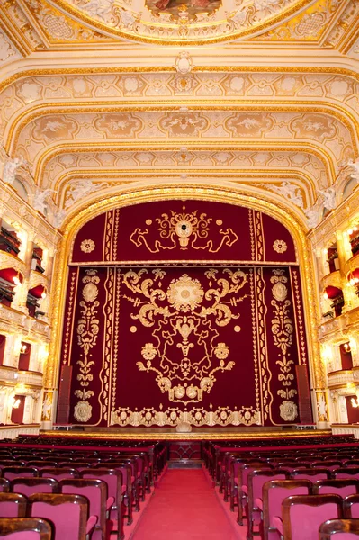 Auditorium and curtain — Stock Photo, Image