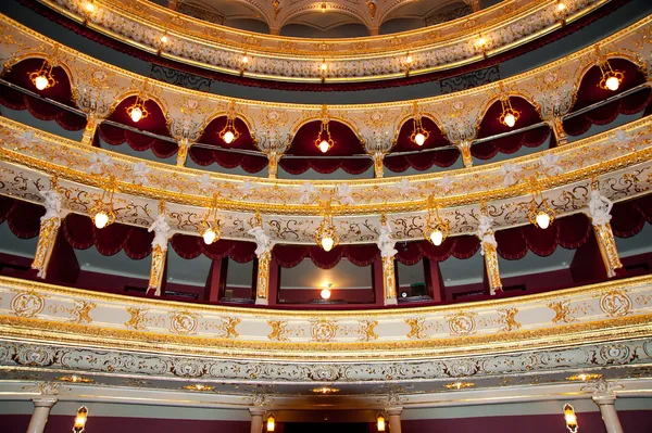Auditorium — Stock Photo, Image