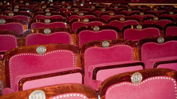 Theatrical armchairs — Stock Photo, Image