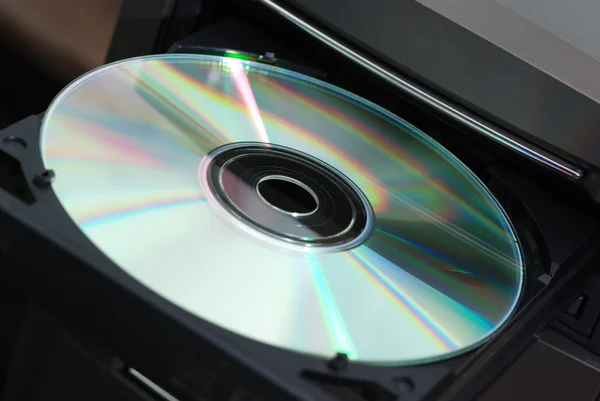 Disk in the drive — Stock Photo, Image