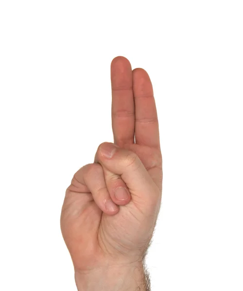 Carta U de ASL —  Fotos de Stock