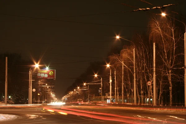Ночной город — Stok fotoğraf