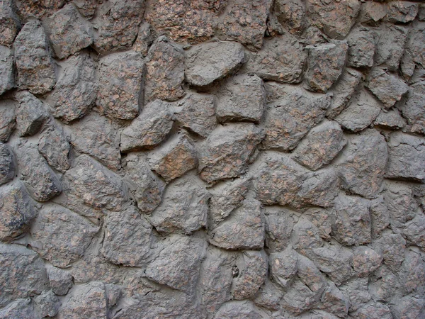Stonework (see more in my portfolio) — Stock Photo, Image