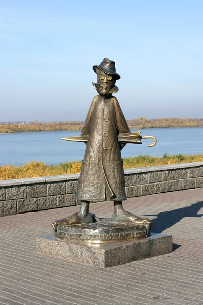 A.P.Chekhov の記念碑 ロイヤリティフリーのストック写真