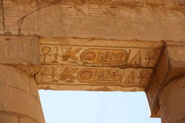 Ornamento del tempio di Karnak . — Foto Stock