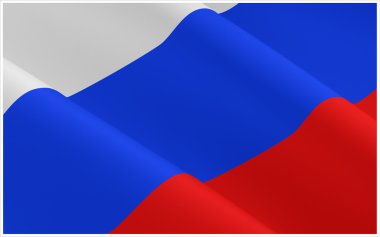 Flag of Russia. clipart